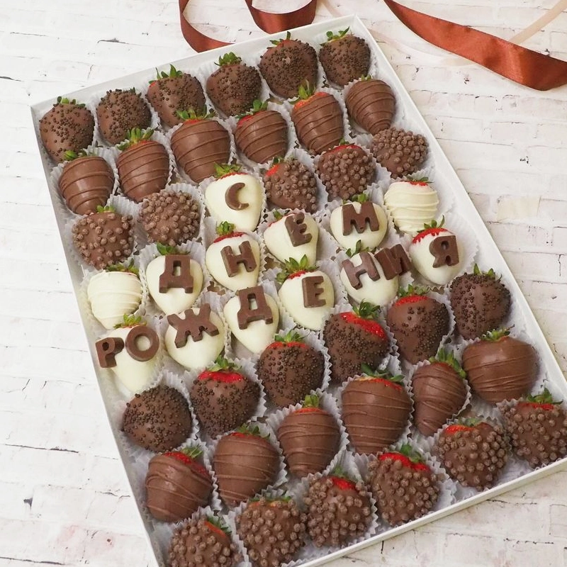 Набор клубники в шоколаде Наше время